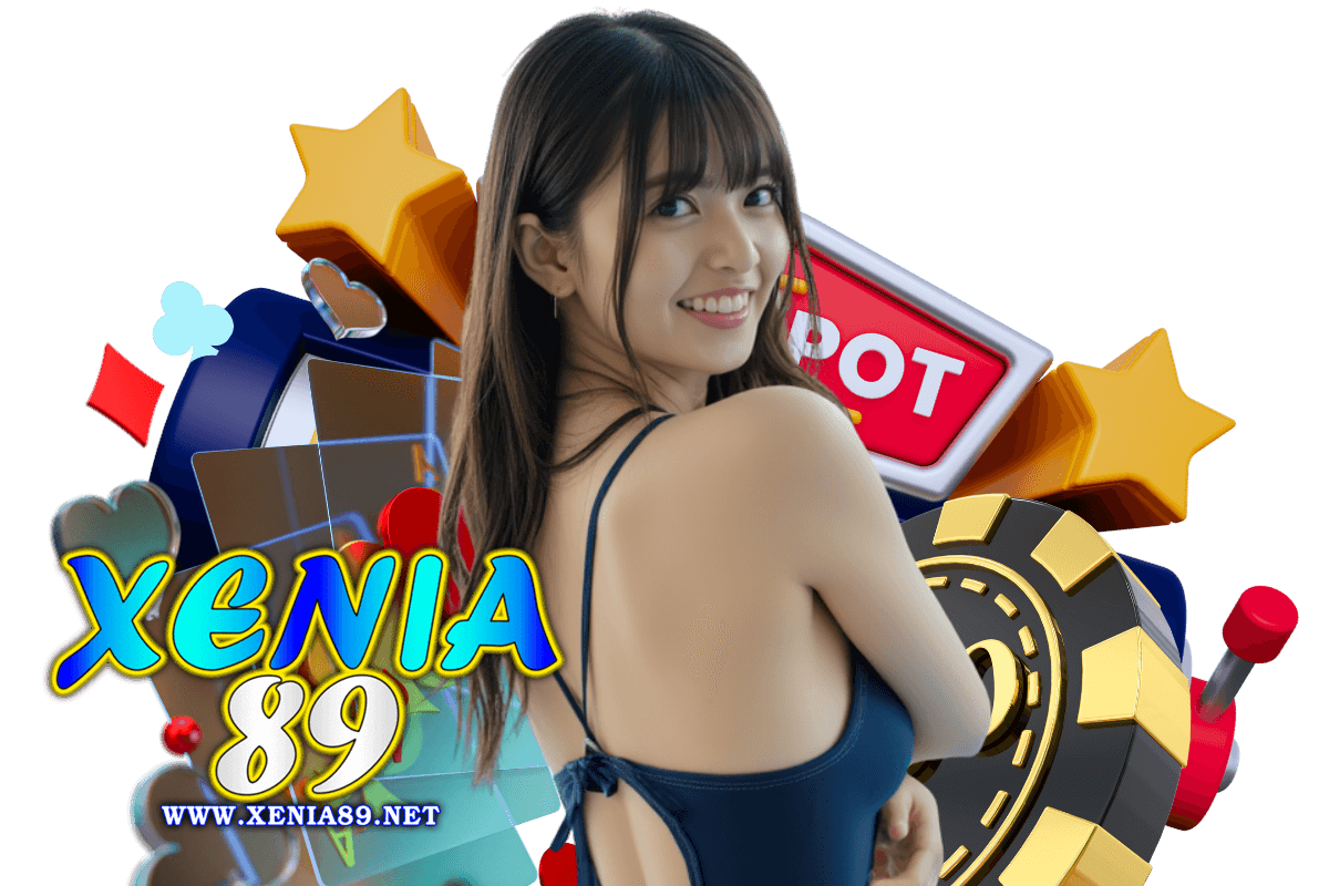 xenia89 แจกเครดิตฟรี